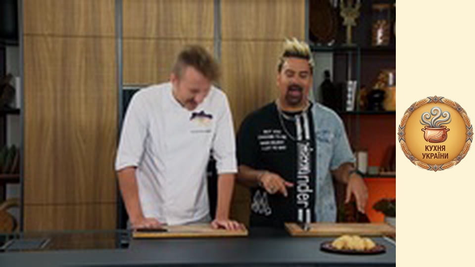 Пекельні борошна - Караїмські пиріжки й боб гуляш