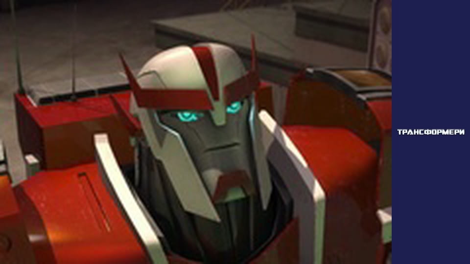 Трансформеры Сезон 2 Эпизод 12