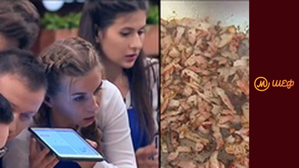 Season 9, Episode 2, Part 3