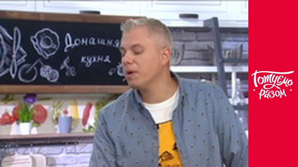 Т/с "Home kitchen" season 1 series 28