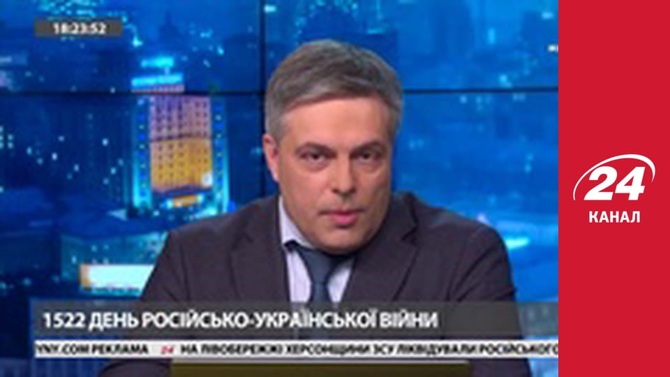 Марафон 24 каналу