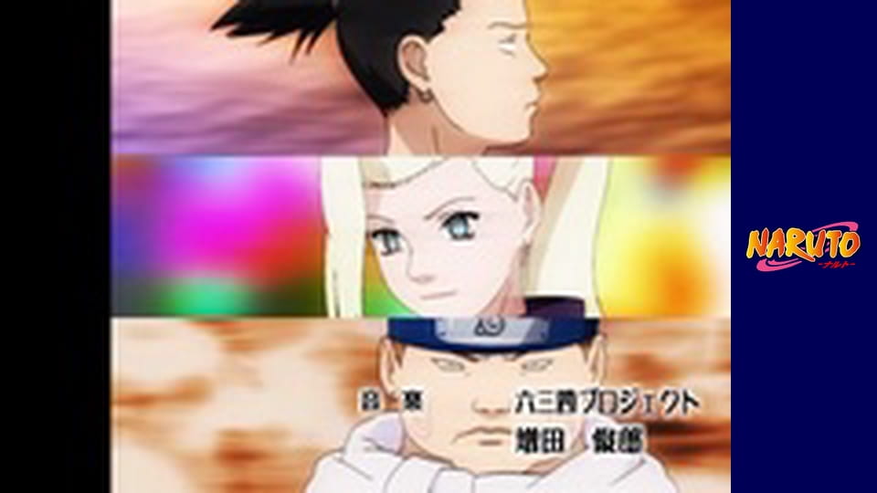 Naruto Season 1 Episode 97