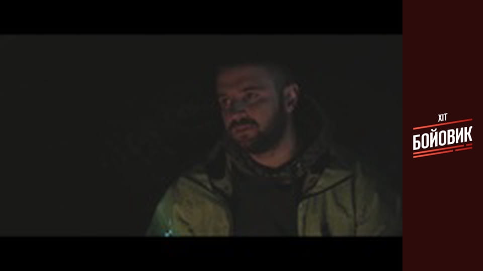 Шлях поколінь