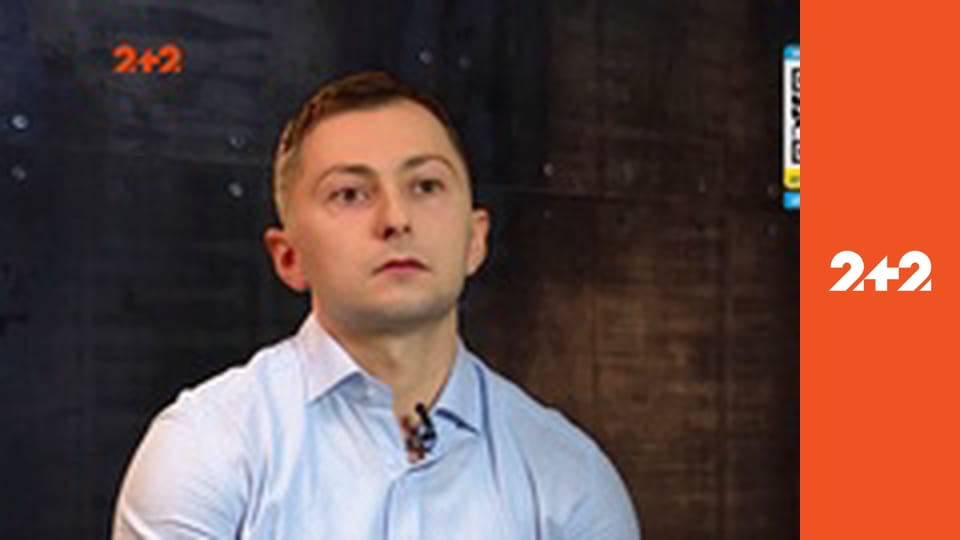 Загублений світ