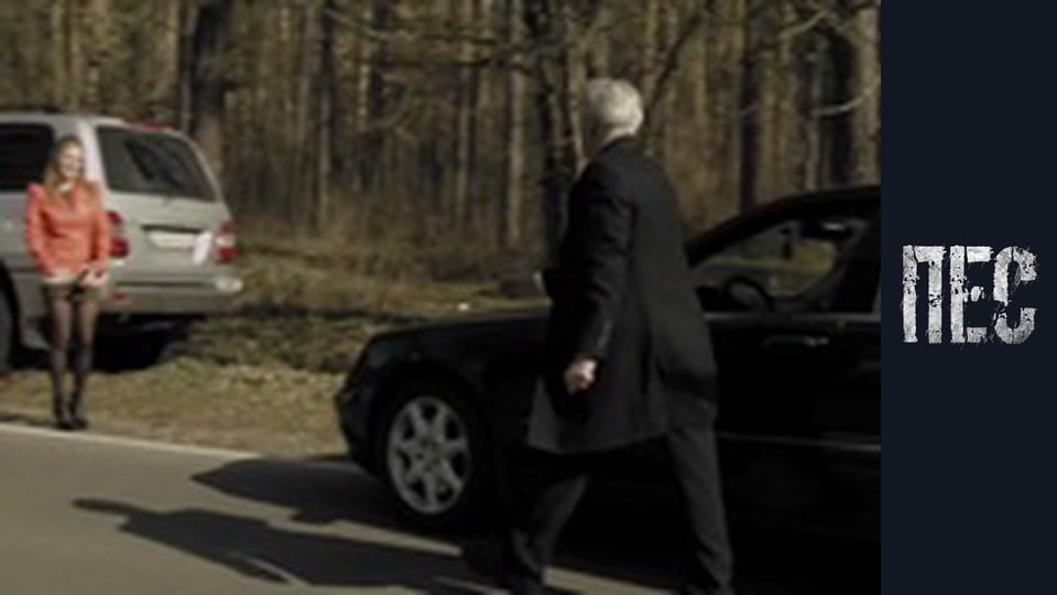 Dog, Season 1, Episode 18