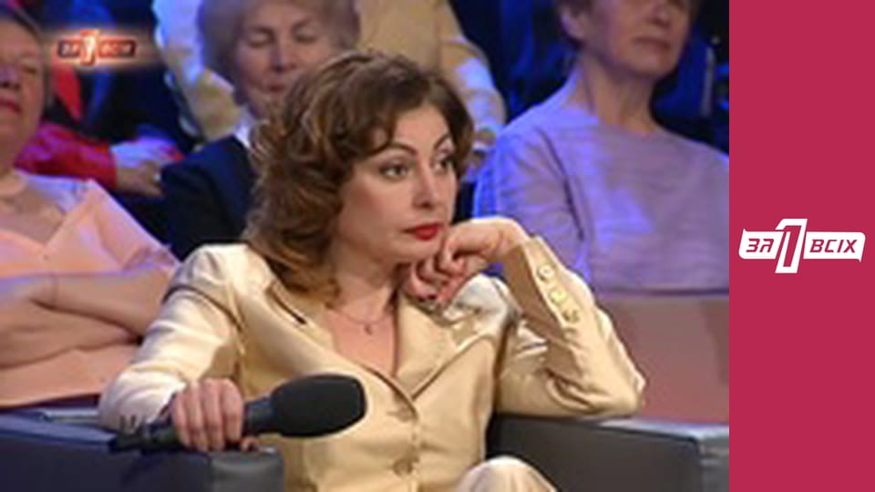 Житомирська хвиля. Частина 3