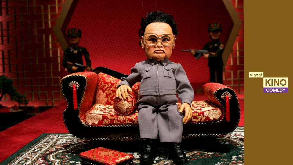 Команда Америка: Світова поліція