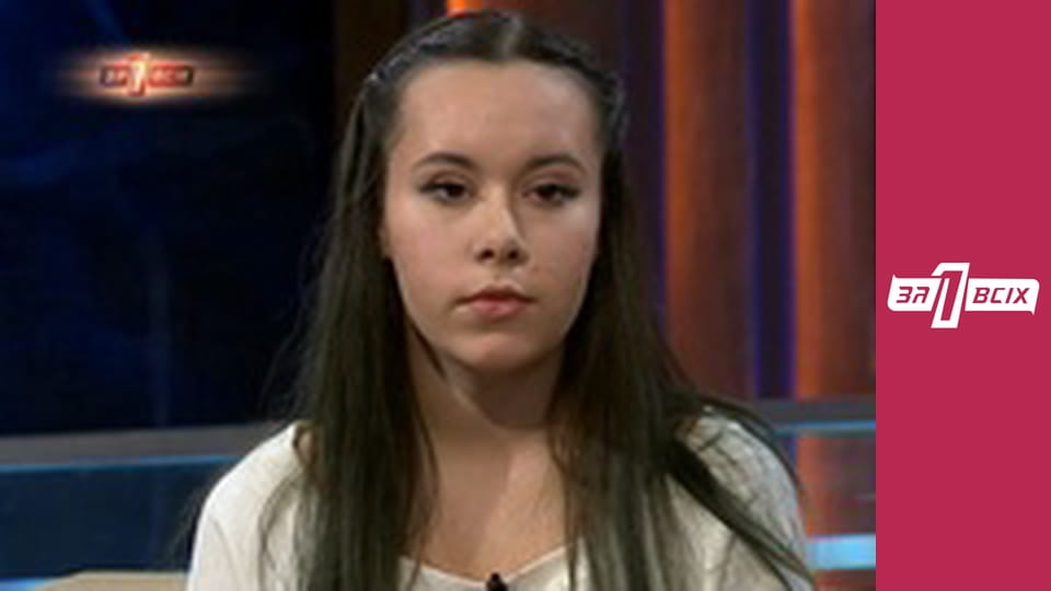 Сім'я з будівництва. Частина 2