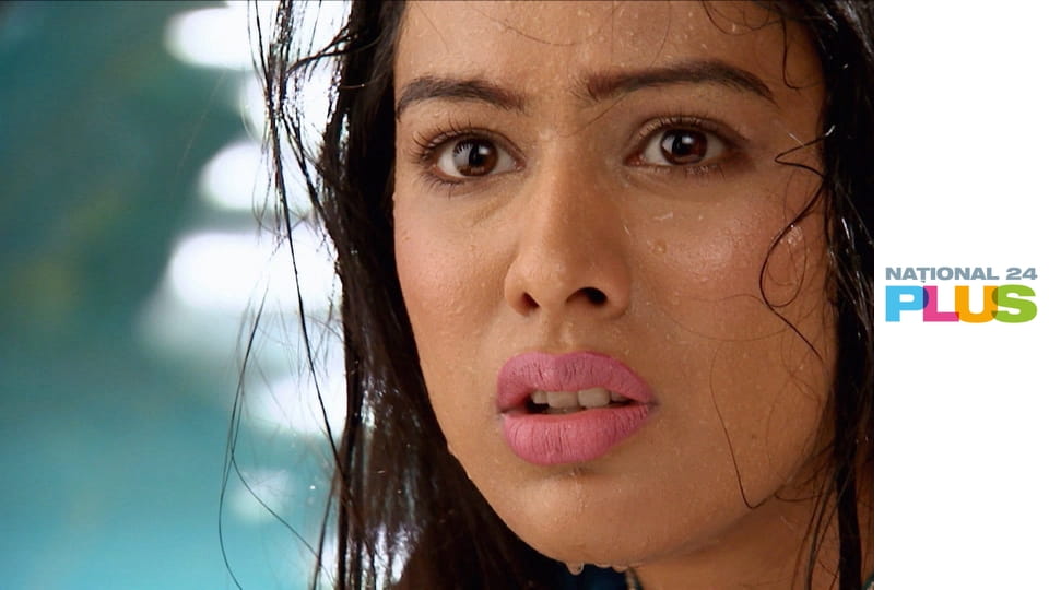 Dragostea găseşte o cale E325