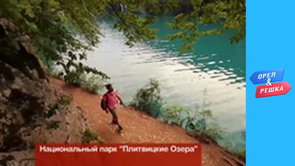 Шоппинг 3 сезон - выпуск 22