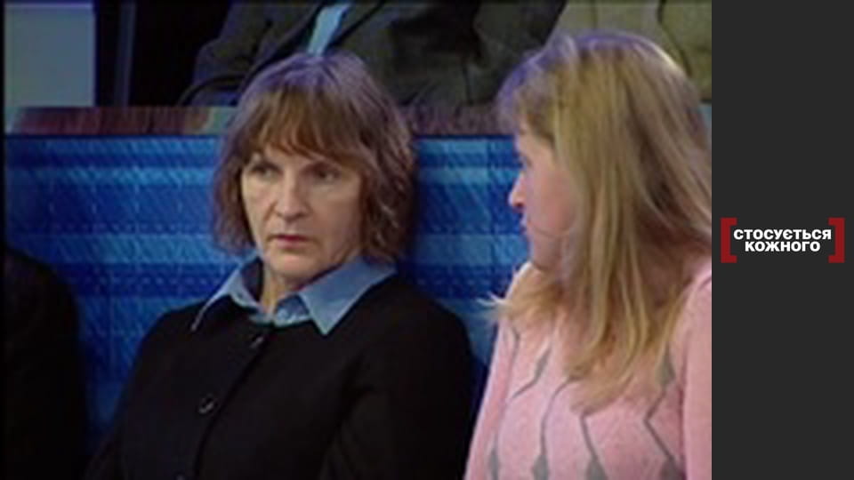 Вне зоны доступа.