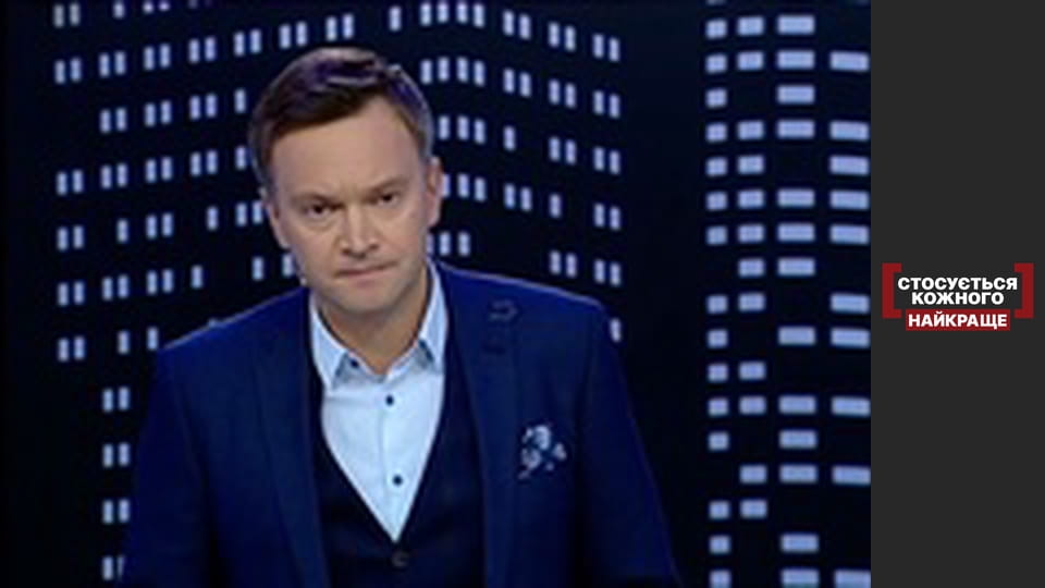 Ранние схватки