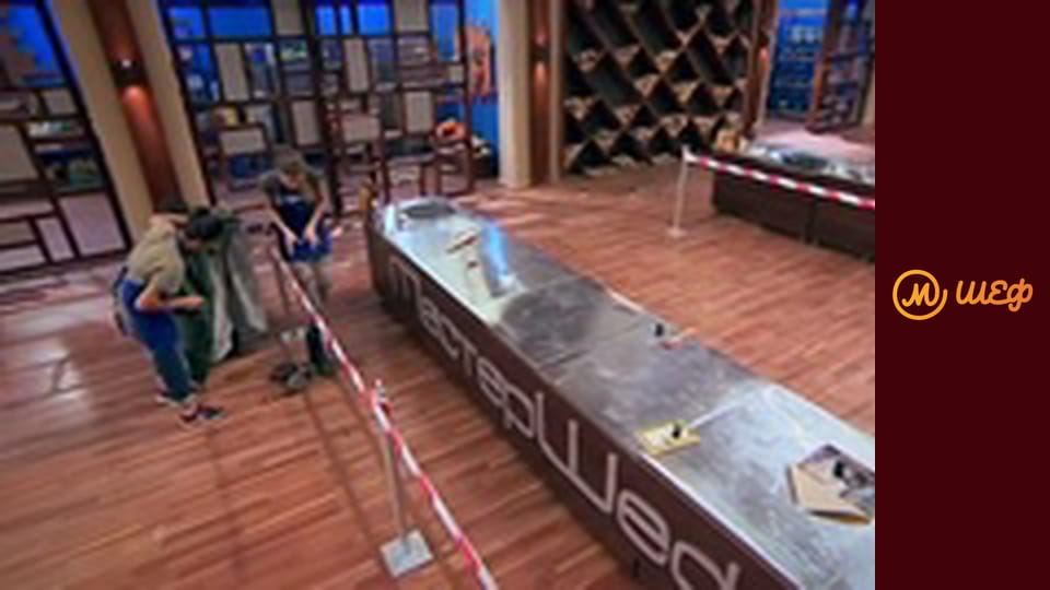 Season 5, Episode 12, Part 2