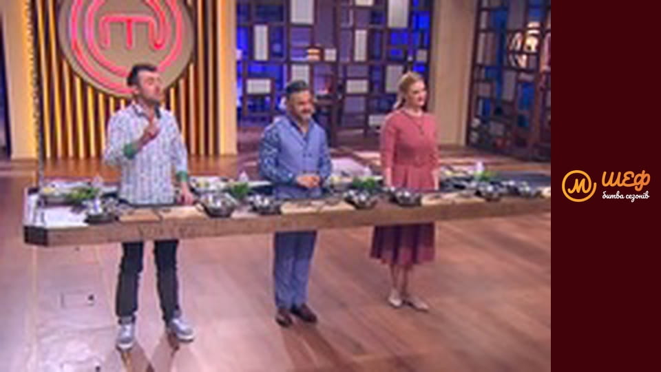 МастерШеф Діти, Сезон 2, Випуск 15, Частина 7