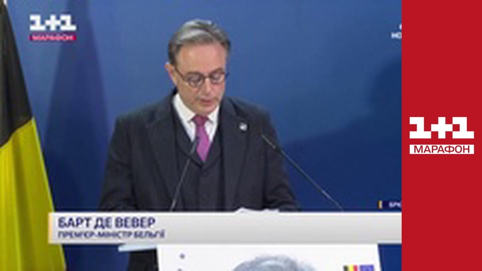 "Єдині новини". Телемарафон.