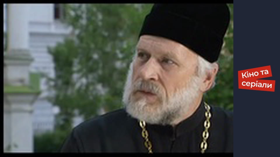 Т/с " She-wolf" season 1 series  110