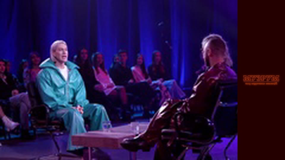 МУЗРУМ: ЖИВЕ НОВОРІЧНЕ ШОУ. Сезон 1 Епізод 19