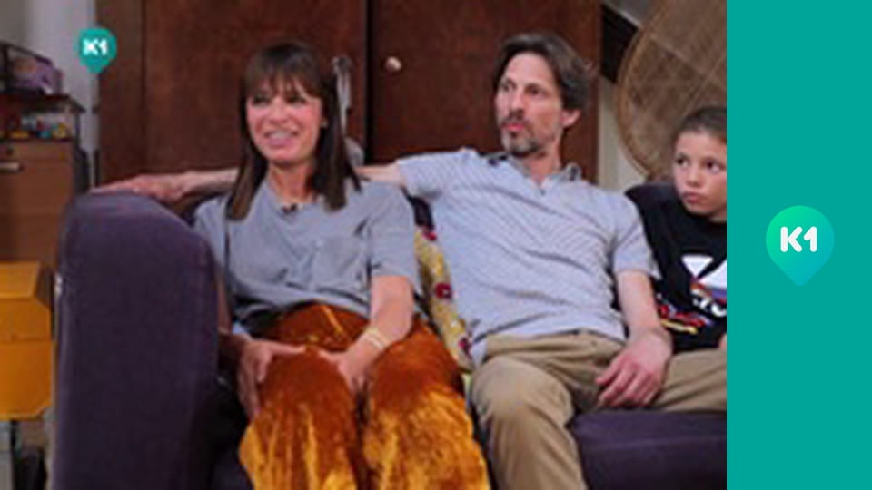 "Інший світ".