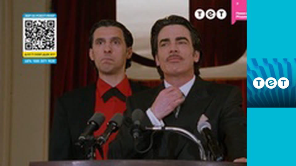 Клік: З пультом по життю