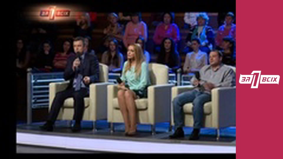 Мама порізала дочку. Частина 1