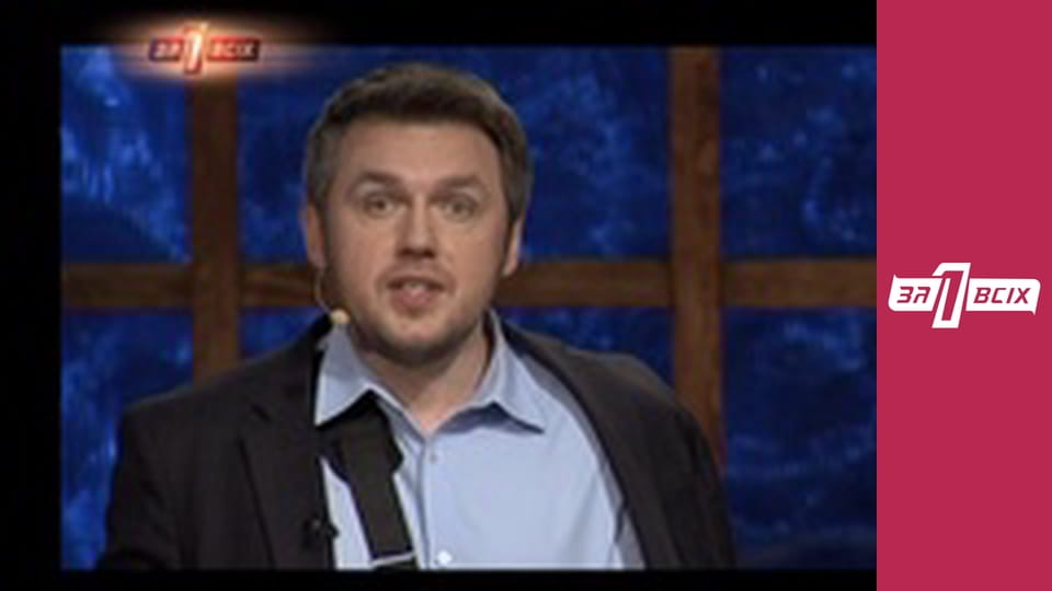 Мама порізала дочку. Частина 1