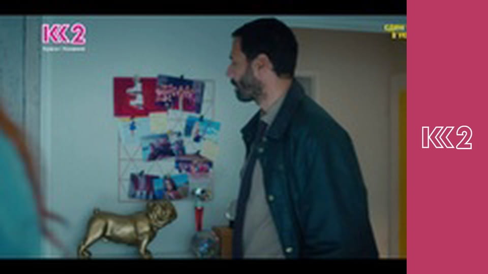 Розумниця E7