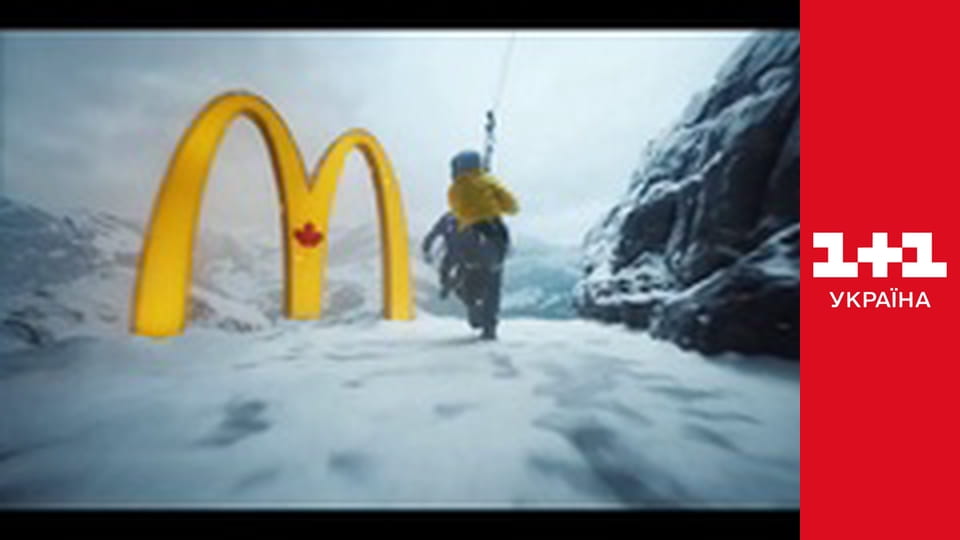 Учениця Мольфара E21