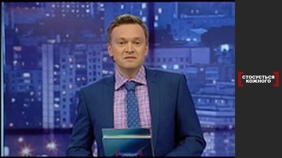 Кругообіг добра. 3 роки.