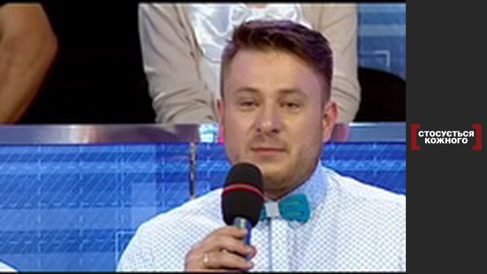 Кругообіг добра. 3 роки.