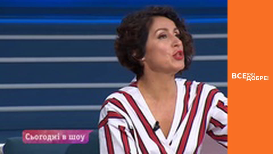 Сезон 4, Випуск 3, частина 1