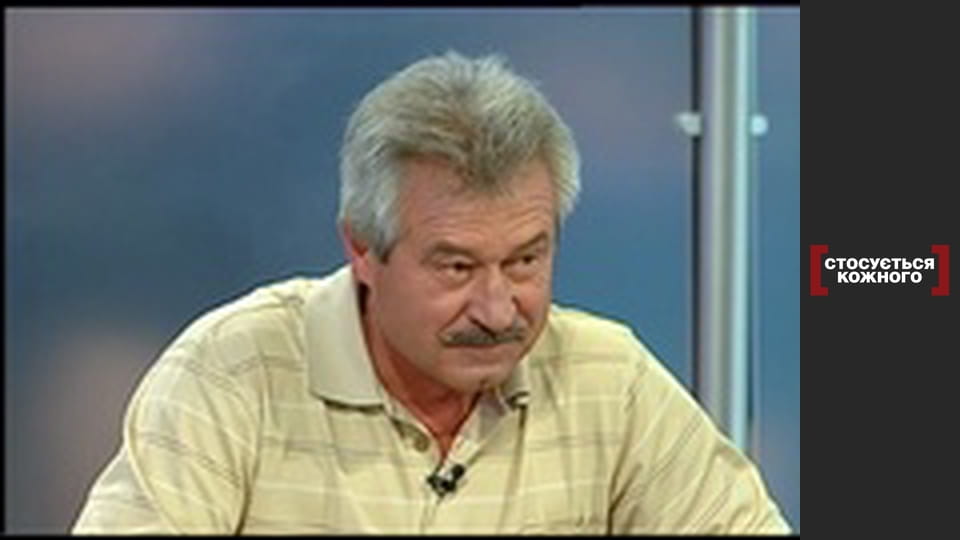 Свавілля у Кривому Озері.