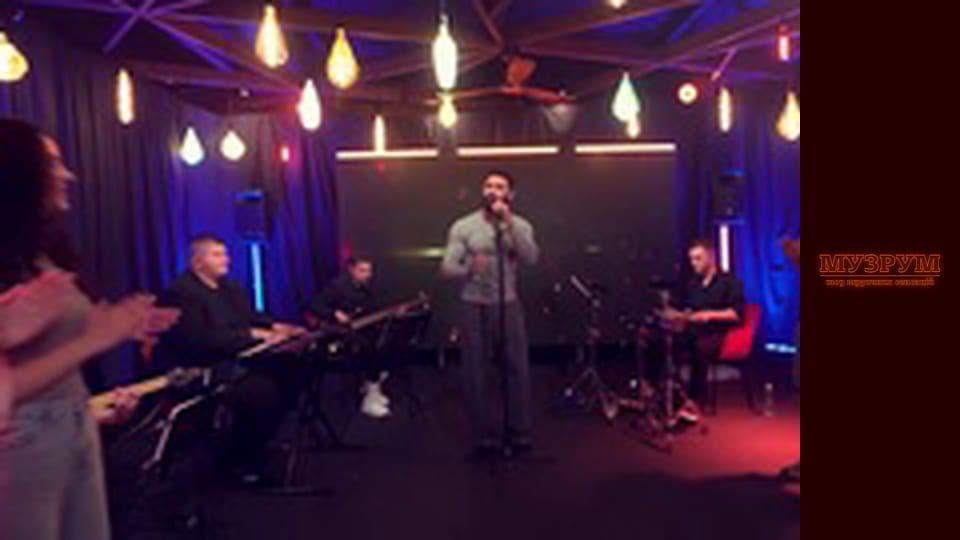 ВІТАЛІЙ КОЗЛОВСЬКИЙ — ШОК-ЗІЗНАННЯ, ПРЕМ'ЄРА ХІТА, ТА ПОДЯКА ШАНСУ | МУЗРУМ