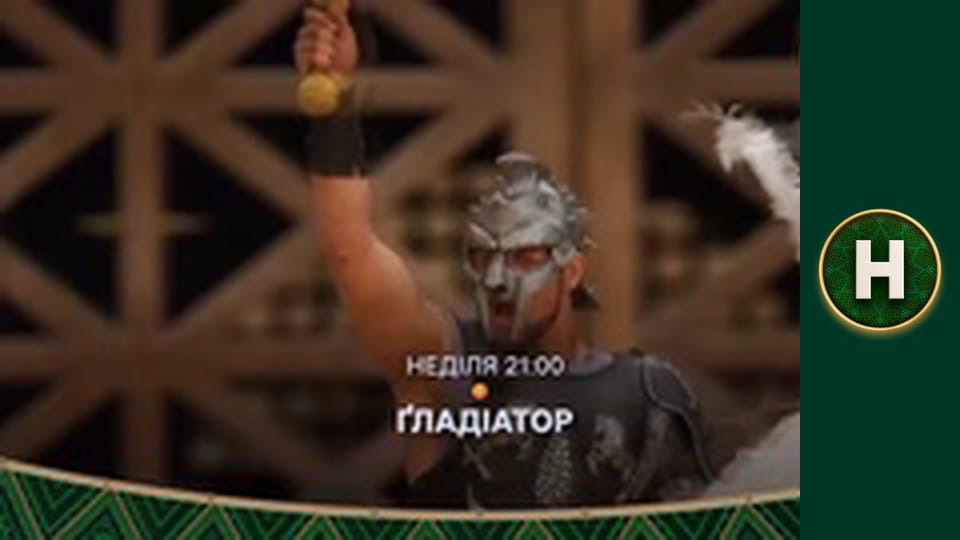 Аферисти в сітях