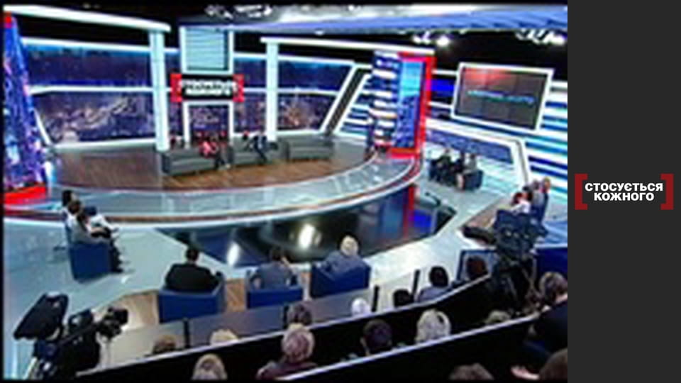 Мальчик-никто.