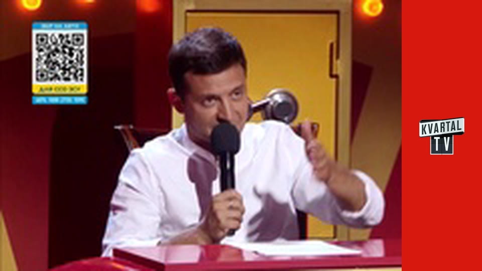 Ігри приколів S2E7