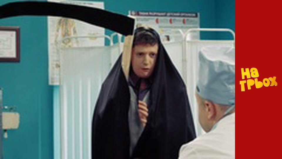 Сезон 2, Випуск 20