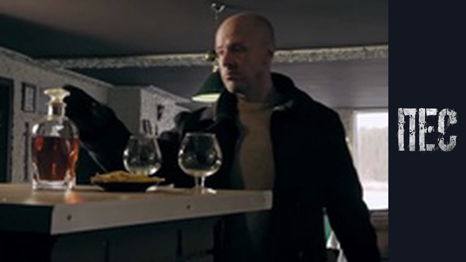 Пес, Сезон 6, Серія 36