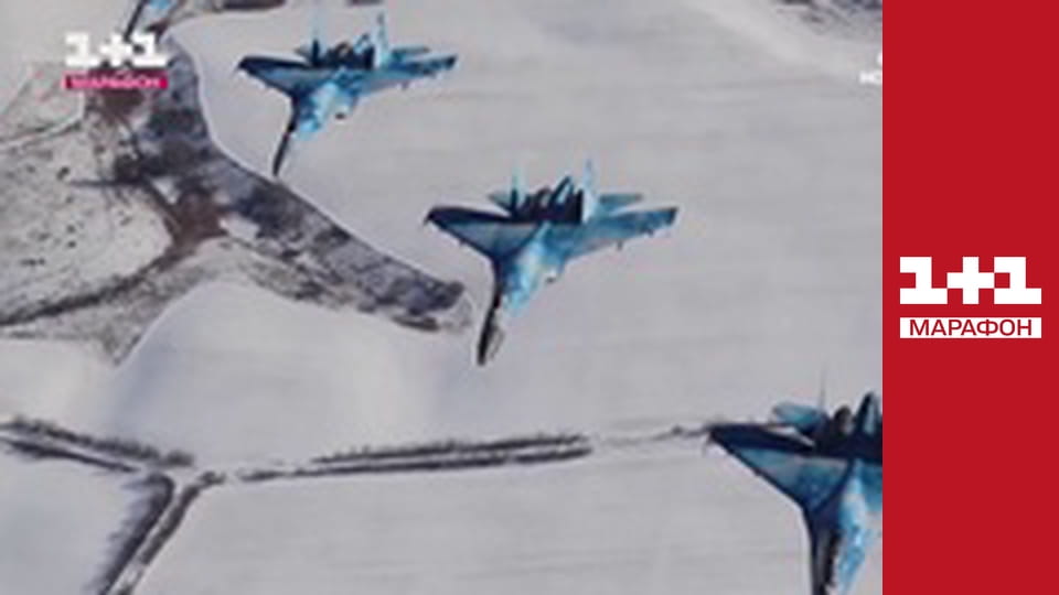 "Єдині новини". Телемарафон.