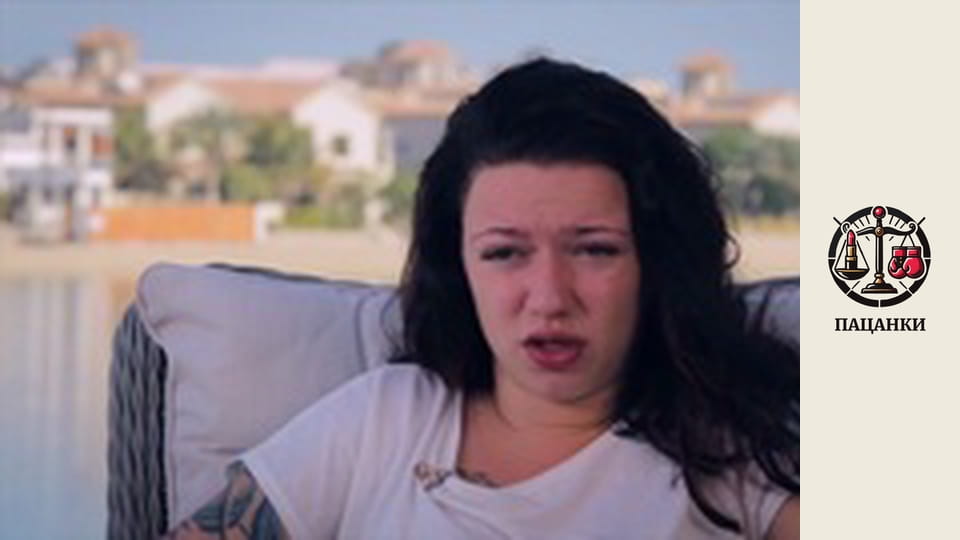 Сезон 1, Випуск 11