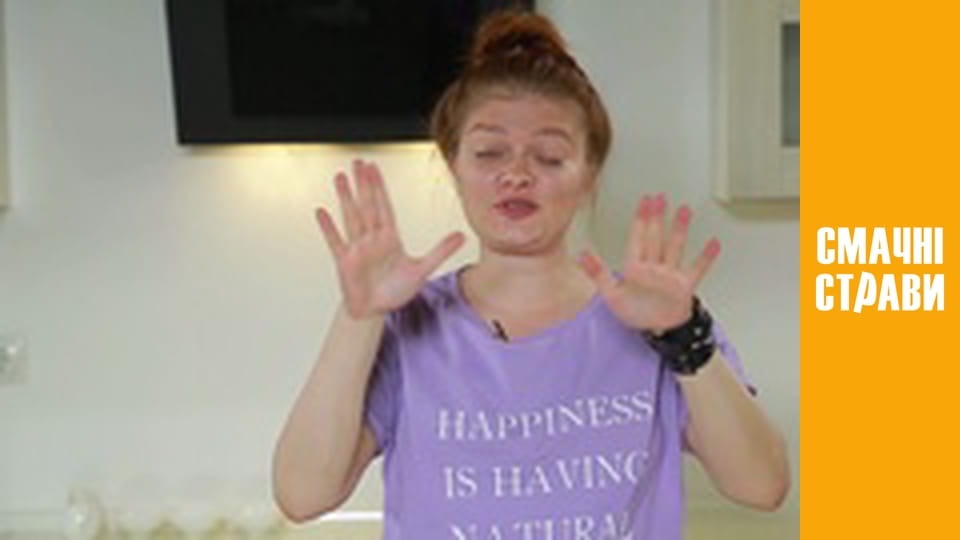 Т/с "неКотлетка" сезон 1 серия 14