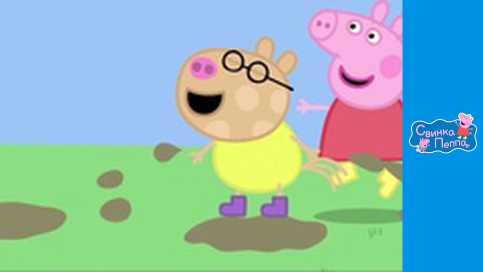 Кто как видит