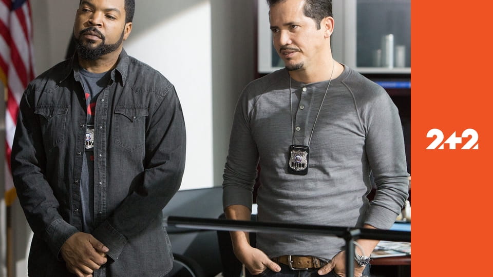 Шалений патруль