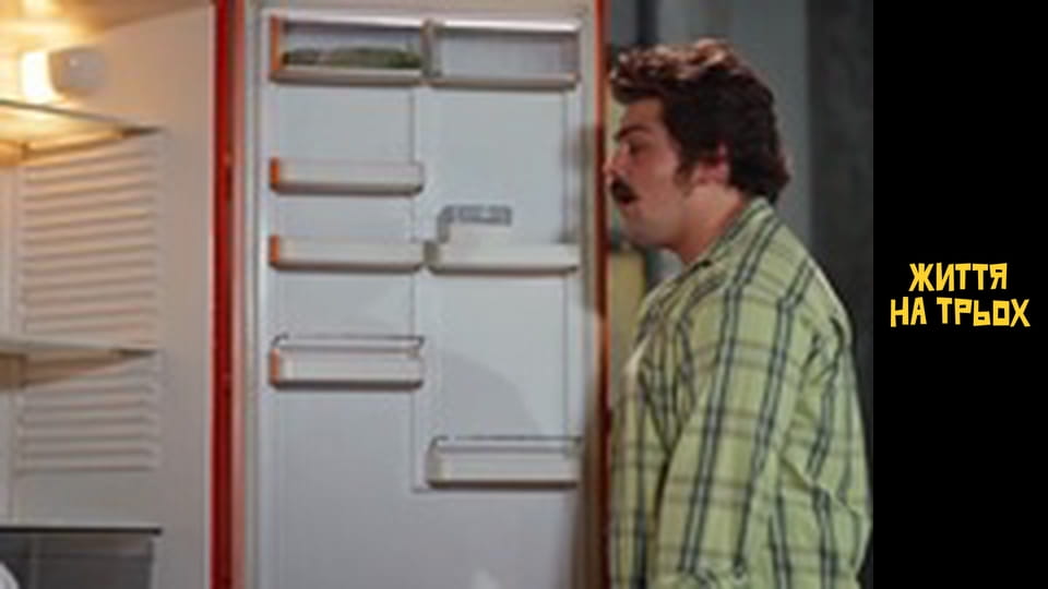 Life for three Season 1 Episode 5