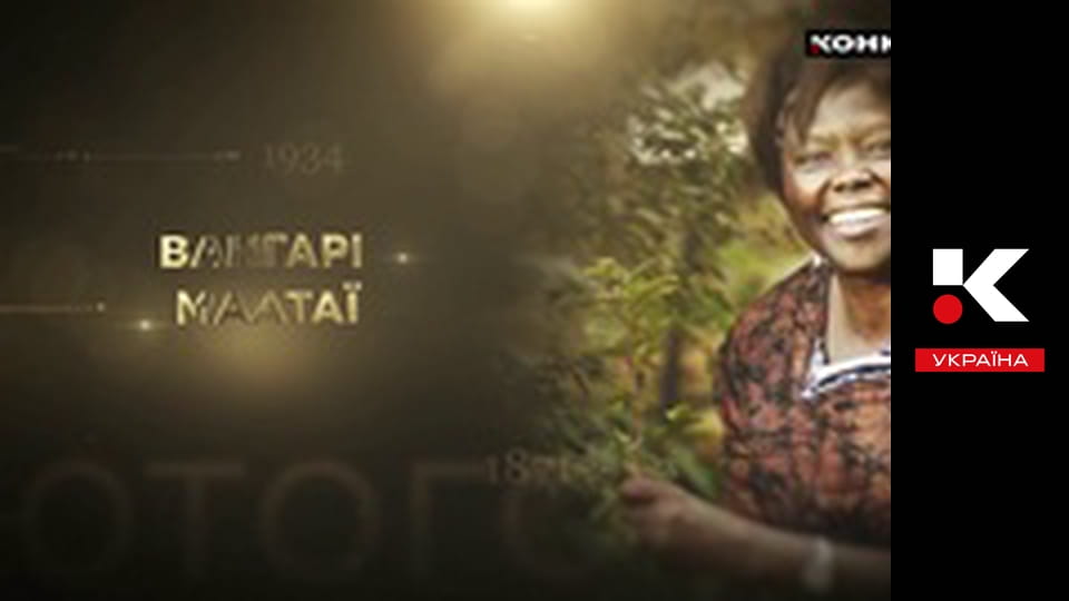 Огляд світових подій.