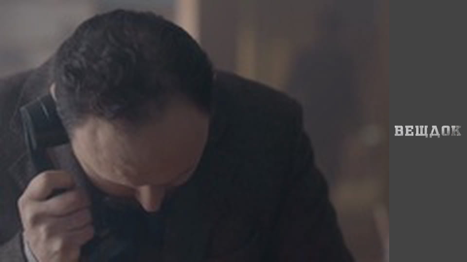 Марка полтинник