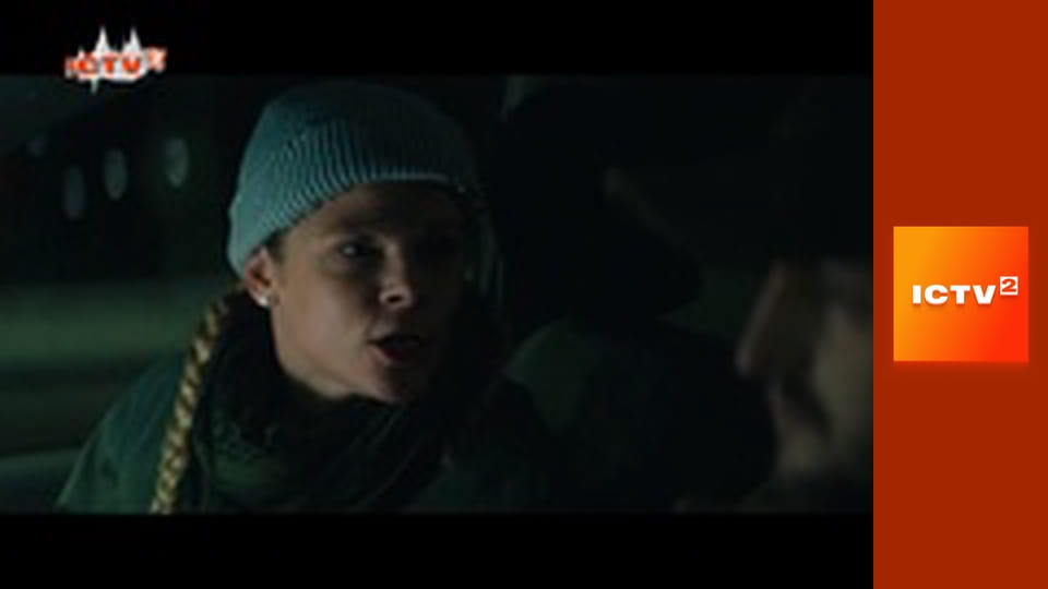 Х/ф "Праведник".