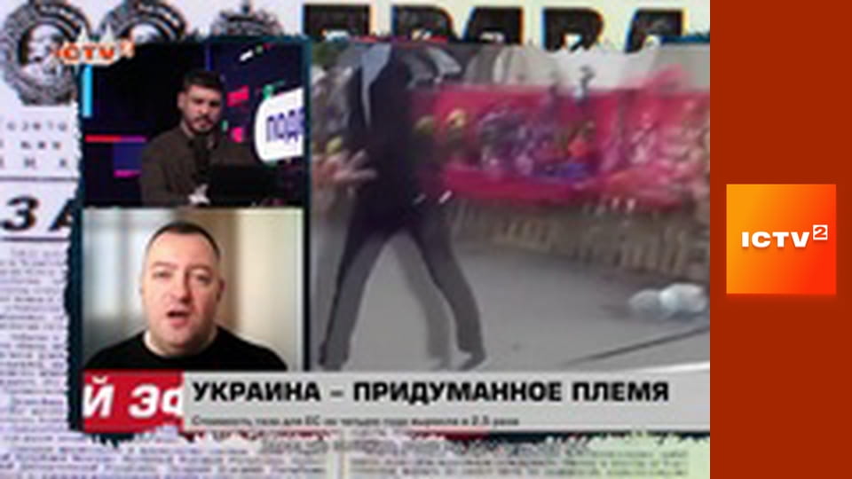 "Громадянська оборона".