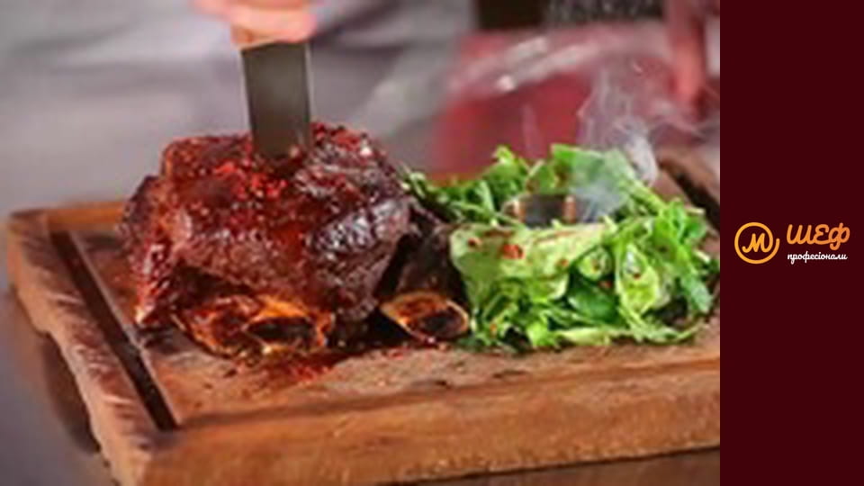 Сезон 2, Выпуск 3, Часть 1