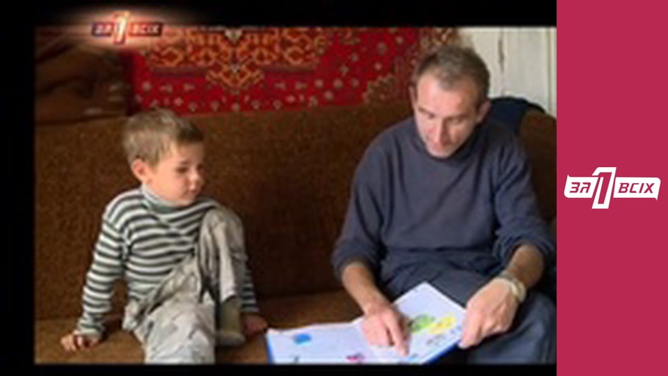 Гулящая ментовка. Часть 1