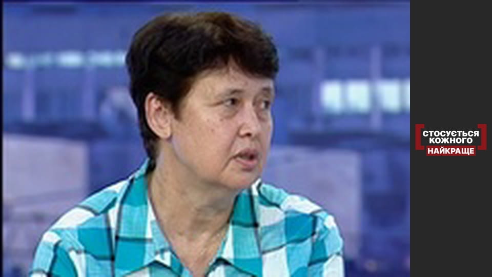 На границе преступления